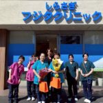 開院から半年を迎えた堺市北区のしらさぎフジタクリニックのスタッフ